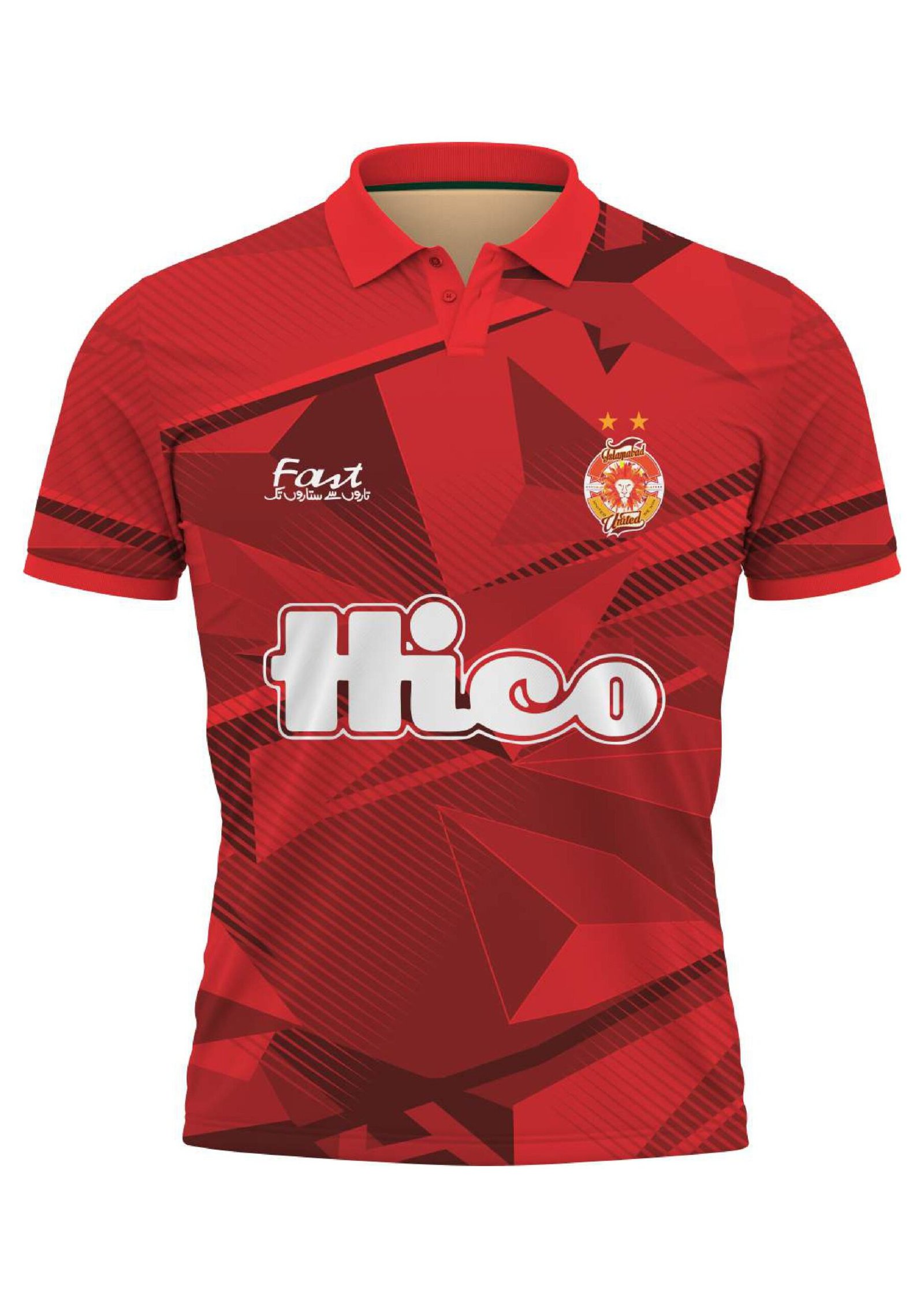 Islamabad United PSL Home Shirt 2026